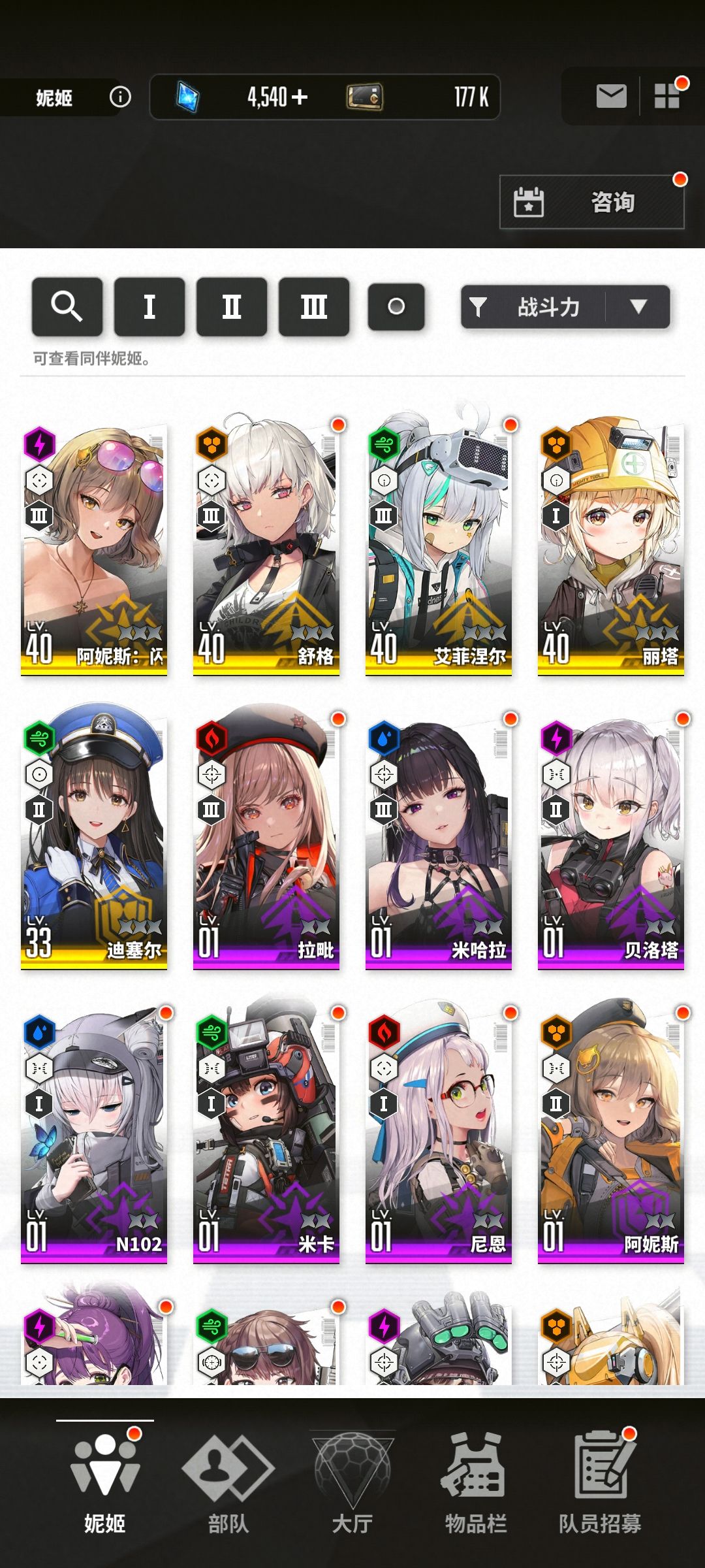 求助大佬 1