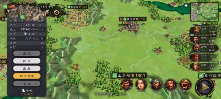 这是怎么了为什么委派不了也不会自动运输截图