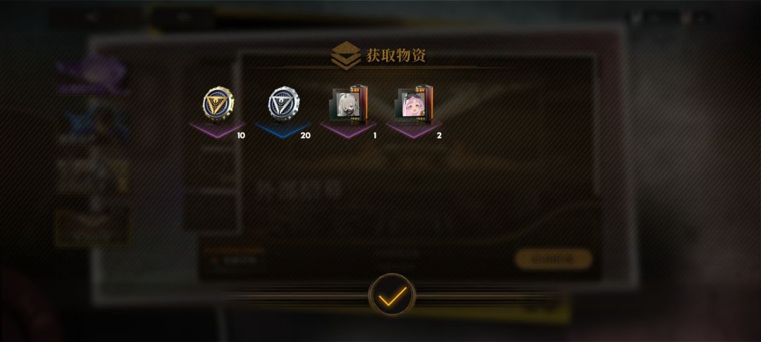 哇哦,真的能出 1
