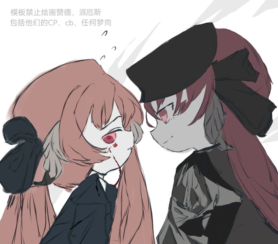 伊卡菈/% 3