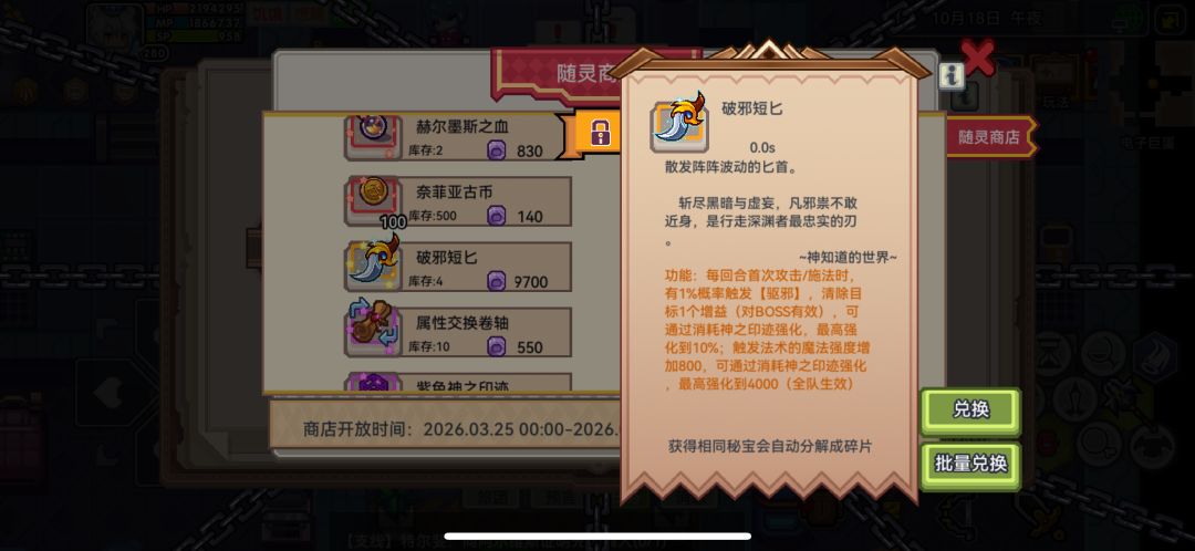 新版本抽取建议 2