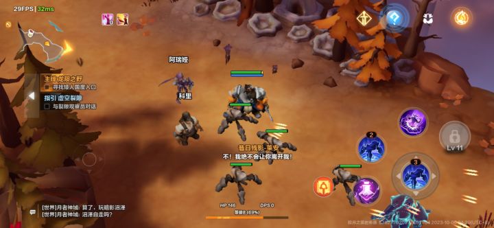 召唤又改回来了?截图