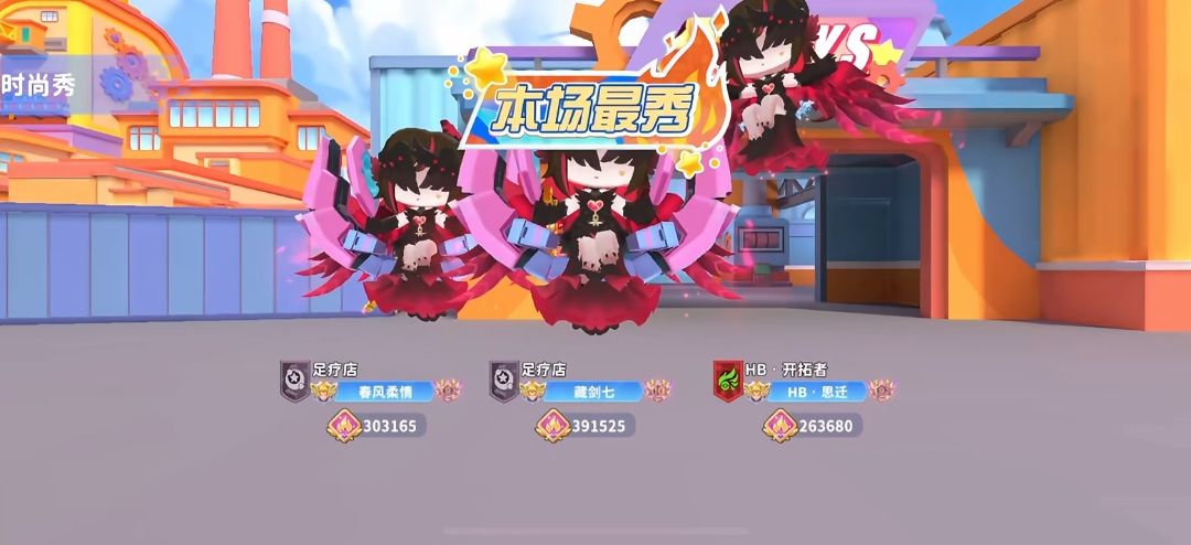 动态图片 1