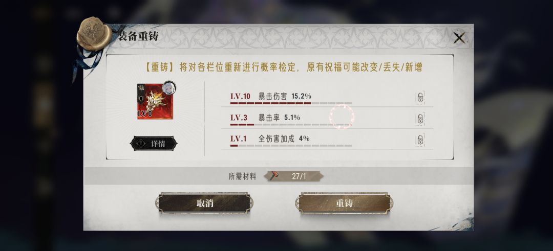 这玩意怎么玩 1