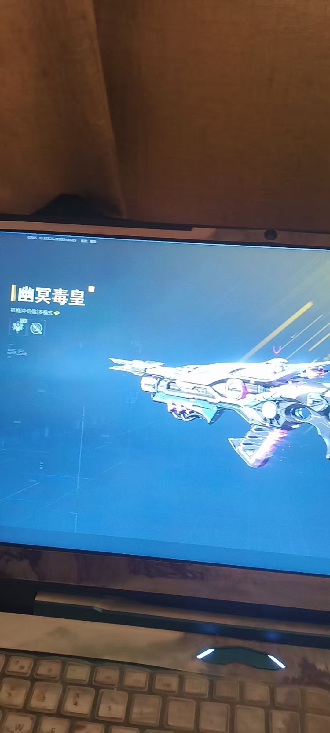 白嫖 1