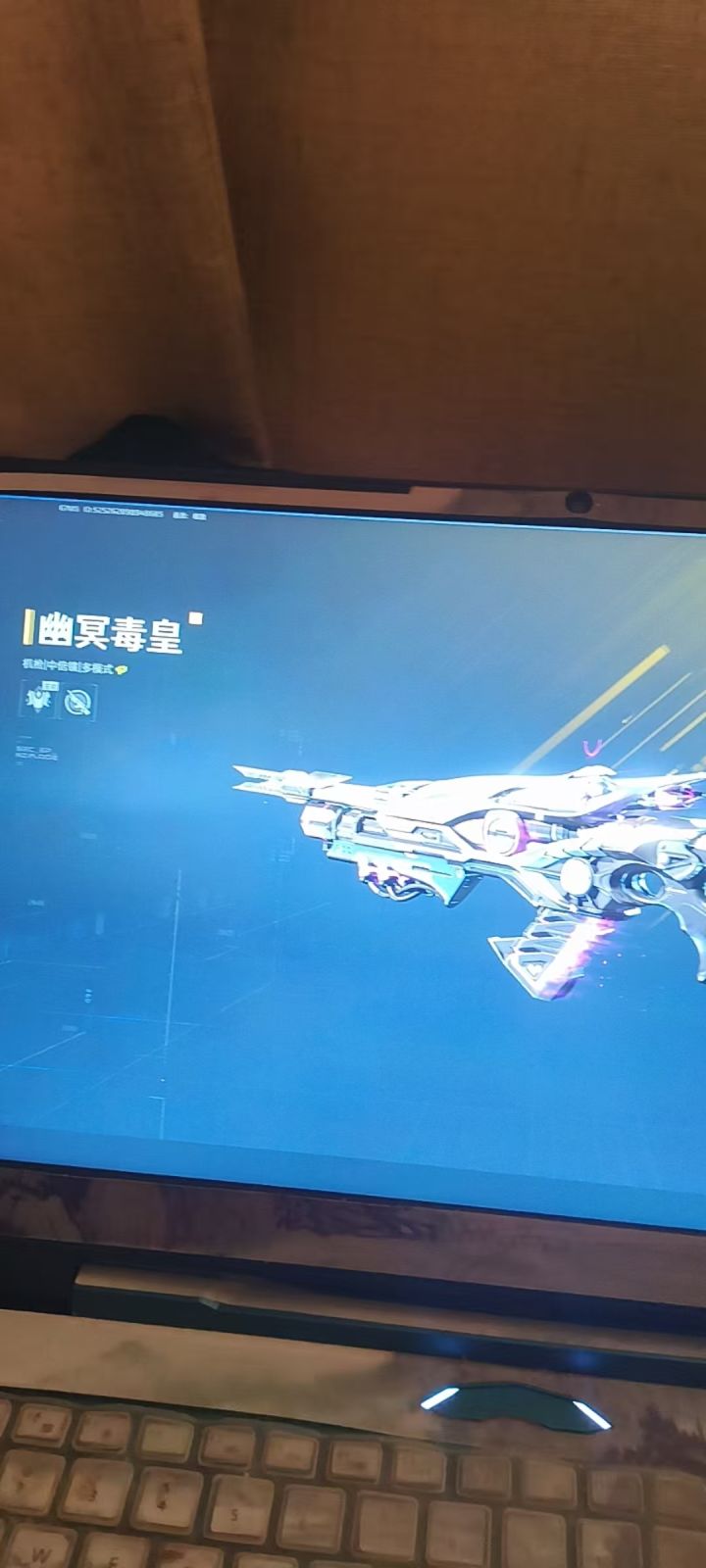 白嫖截图