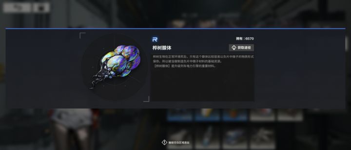 胖虎，本周315，补偿的事……你就看着办吧截图