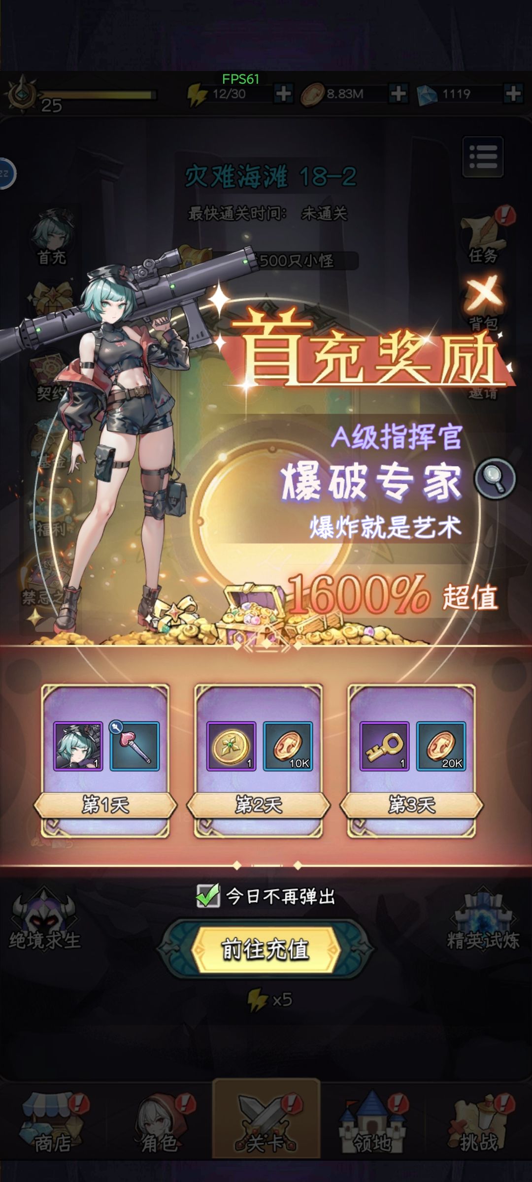 纪念首次100K 2