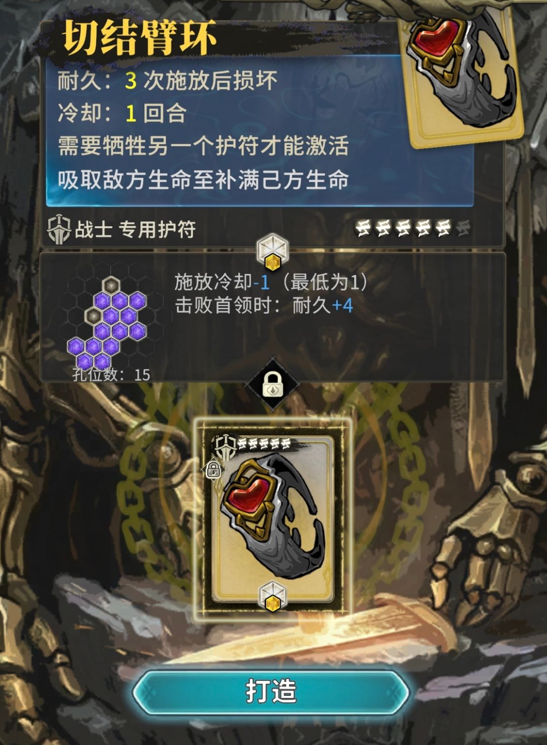 重生成为打孔仙人!!!!我成啦!!! 5