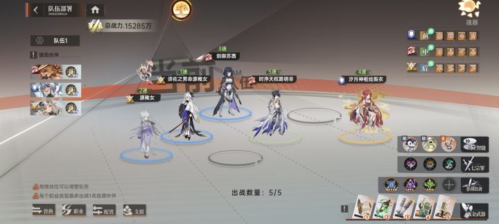 谁能送我几十万钻让我竞拍截图