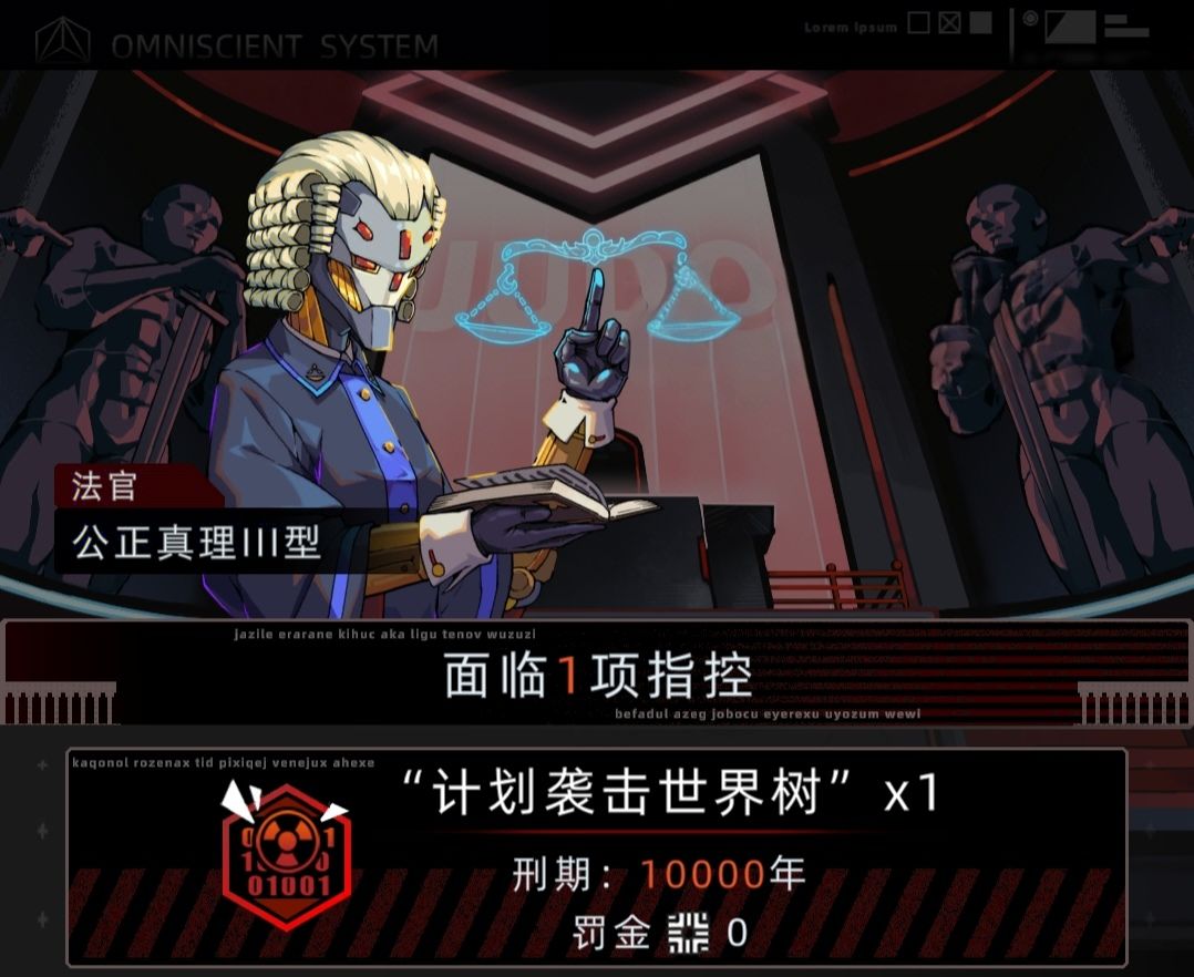 动态图片 4