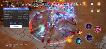 3000火打造月女2自走冰，上个帖子有人说我琉璃大炮