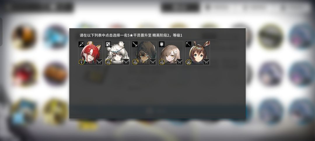 萌新起号求大佬指点 3