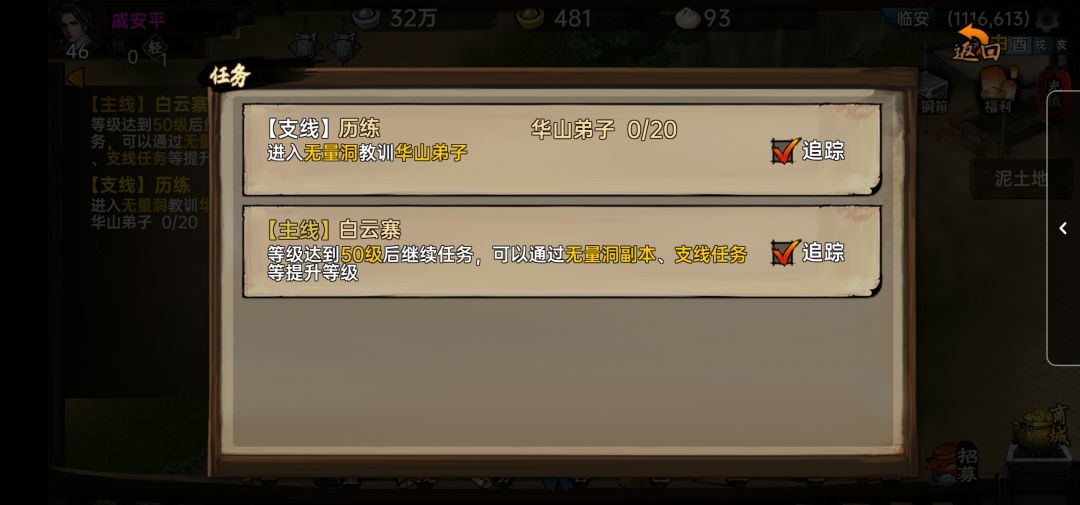 求助大佬 1