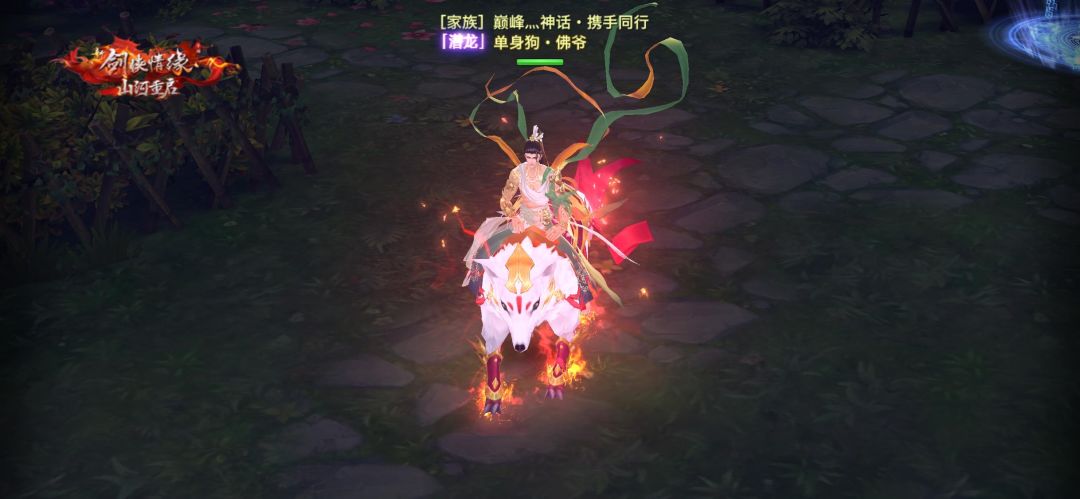 对这个游戏执念太深 1
