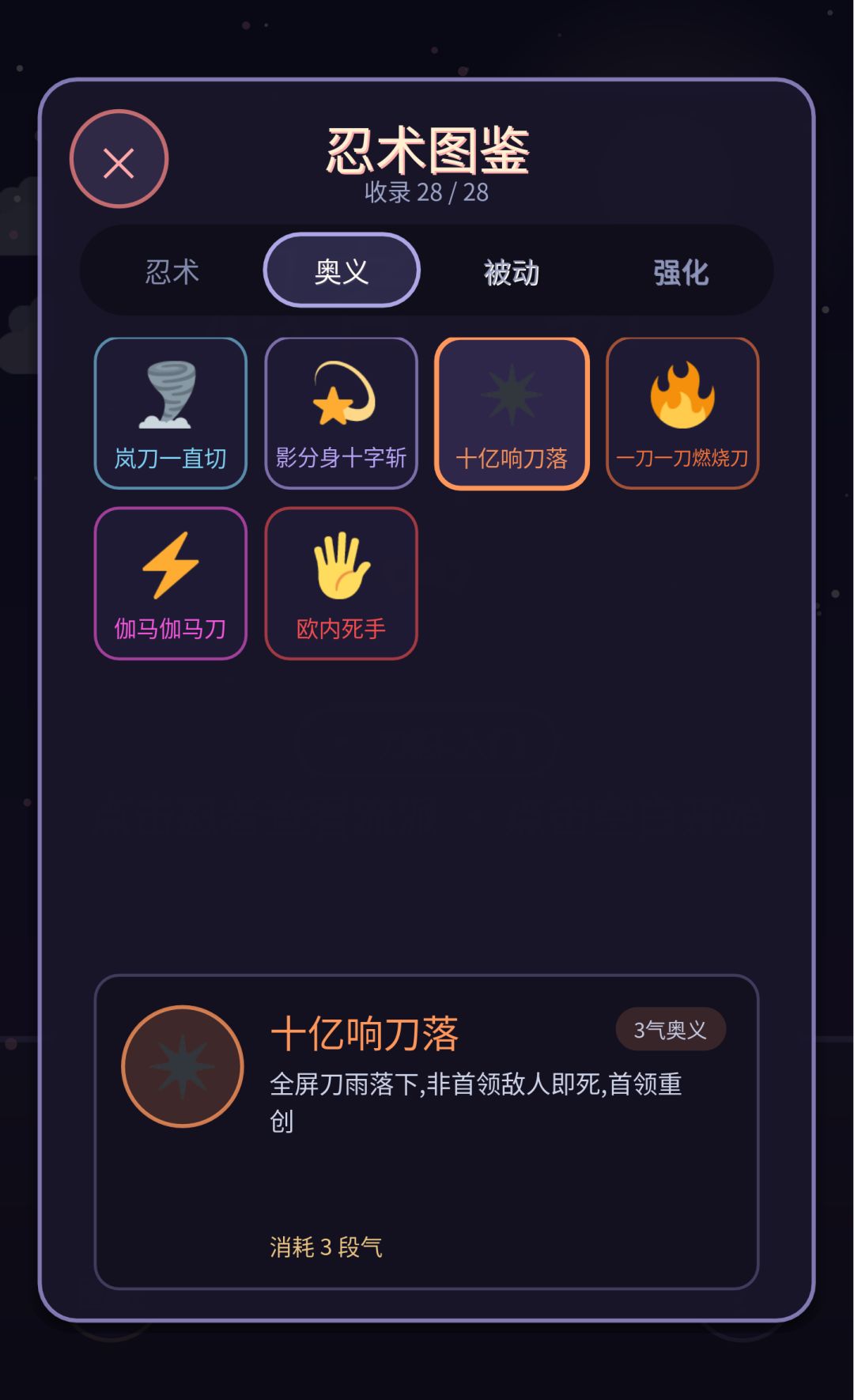 握握手,握握双手🥷 3