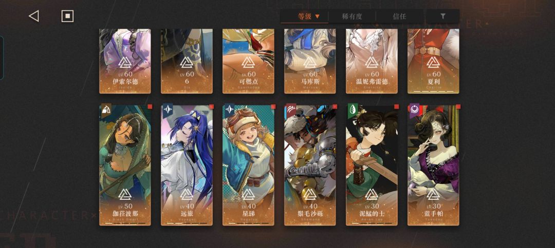 重返重返未来了 2