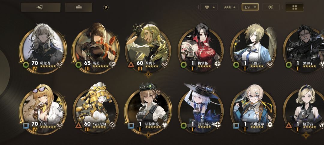 教教萌新otz 1
