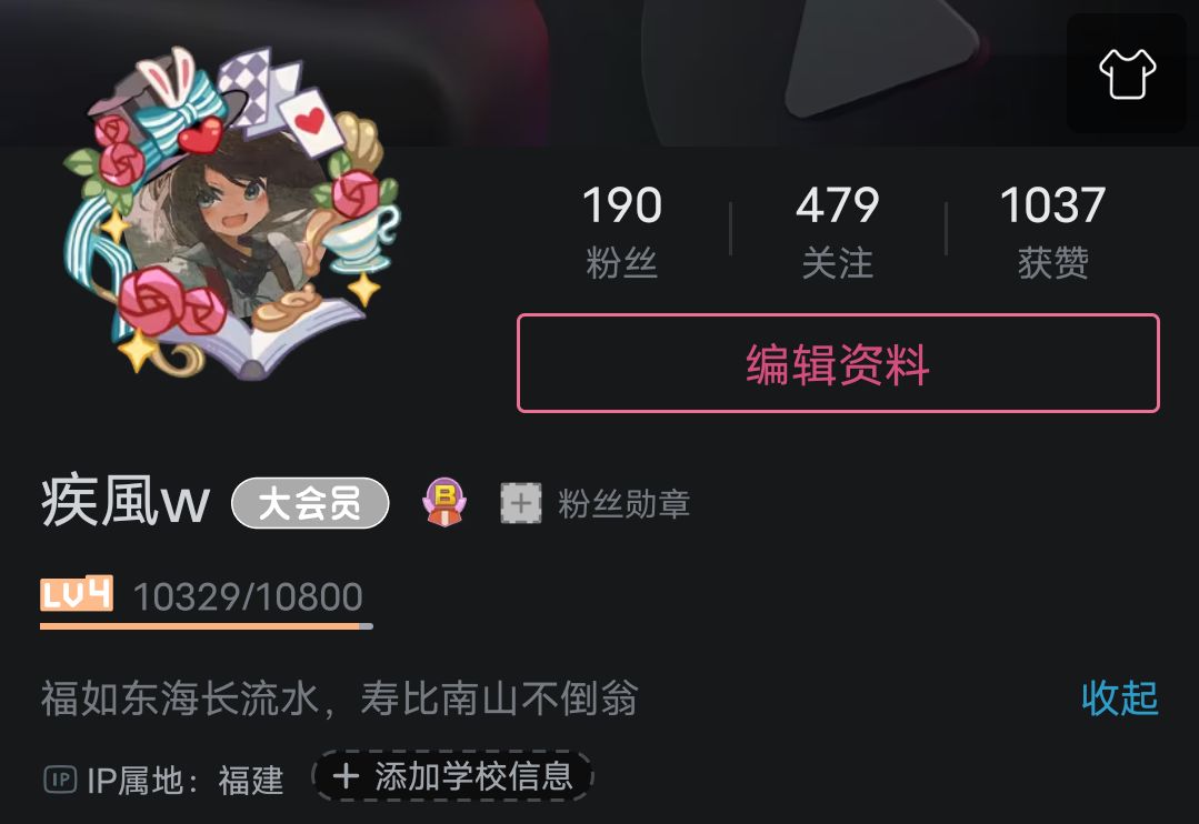饥饿鲨进化萌新发育攻略 2