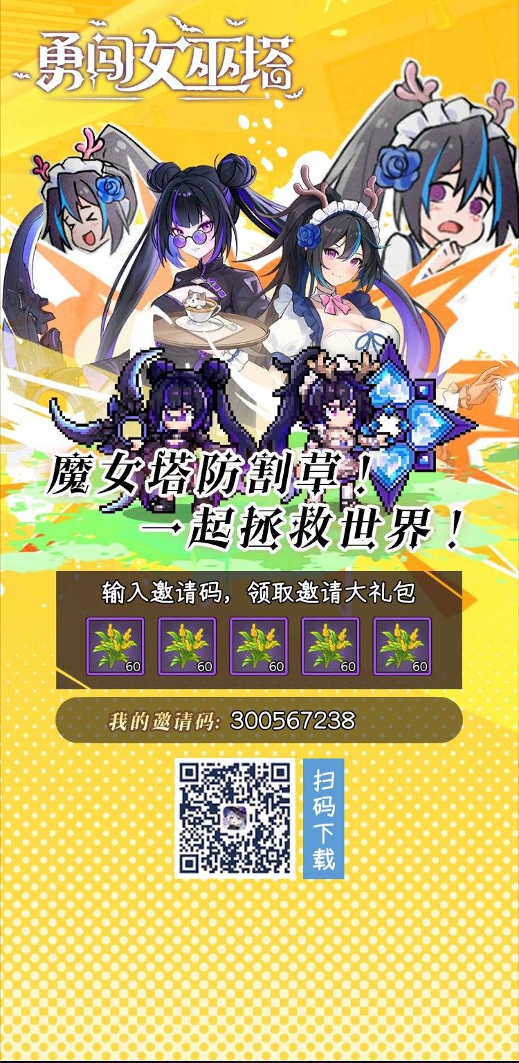 烘焙坊求绑 1