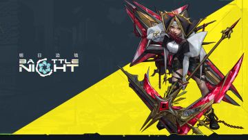 【活动预告】完美招募及切茜娅UP公告