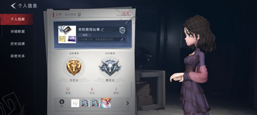 如何 1