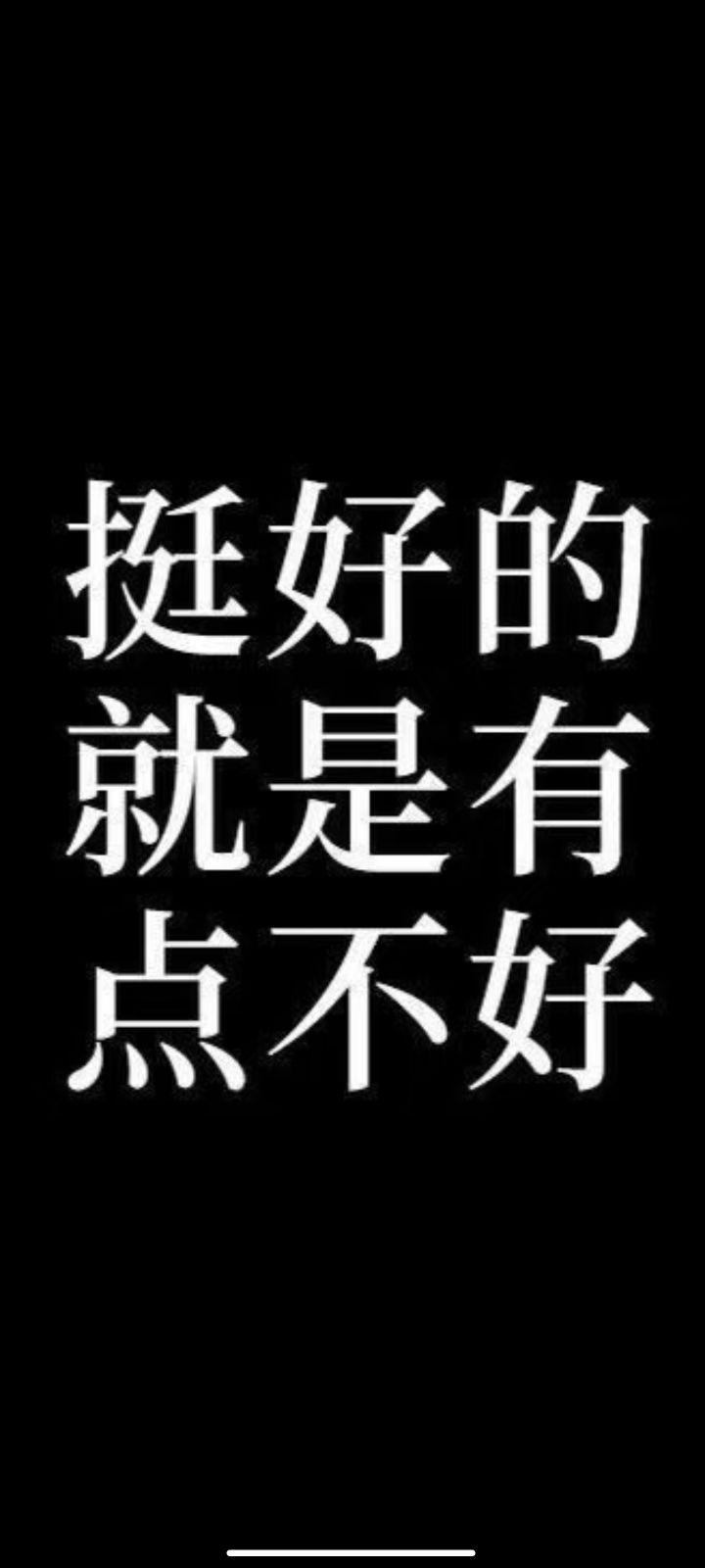 这tap更新之后怎么删游戏啊截图