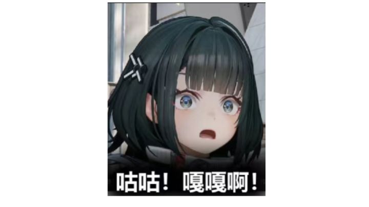 基建,轻而易举啊!(四号谷地布局推荐)截图