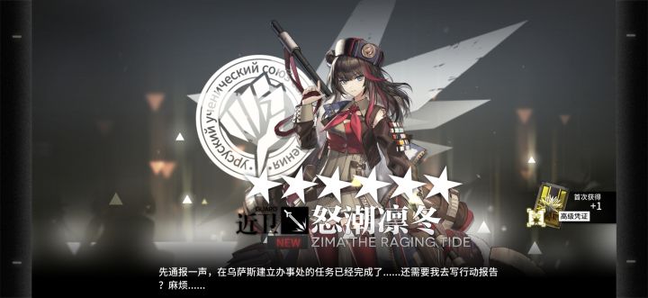 开心截图