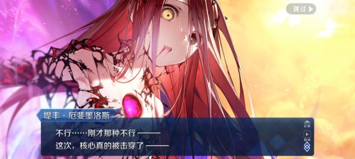 什么时候出?截图