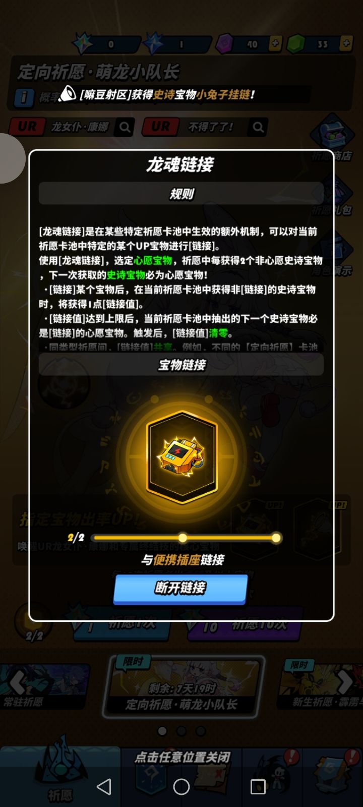 《我生性不爱笑》 1