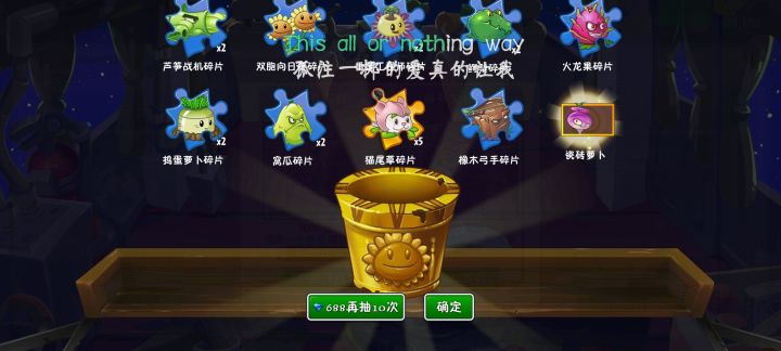 发生什么事了？截图