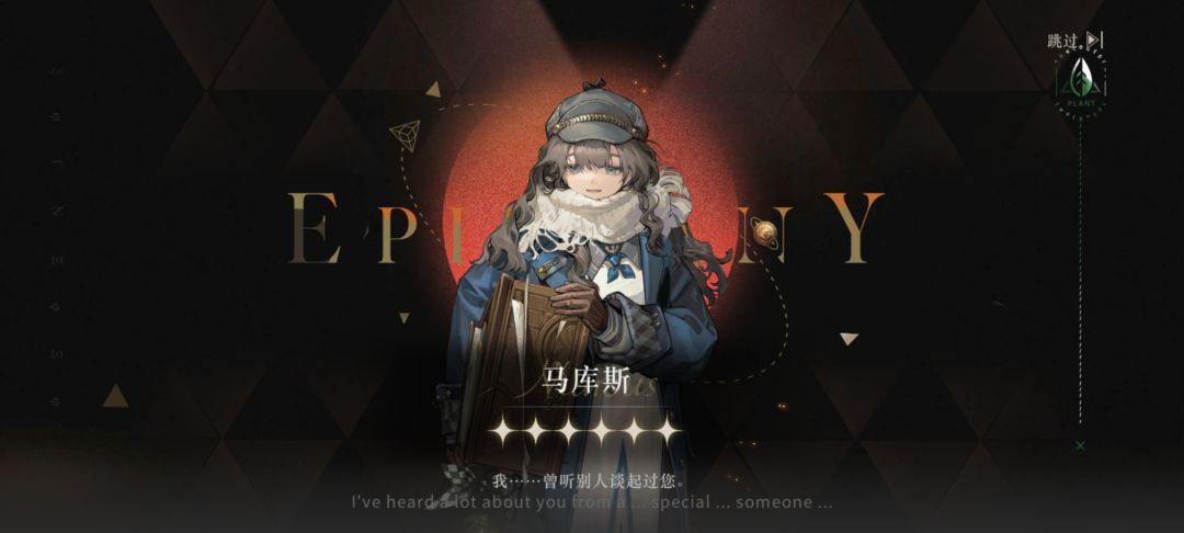 这都能歪？？ 3