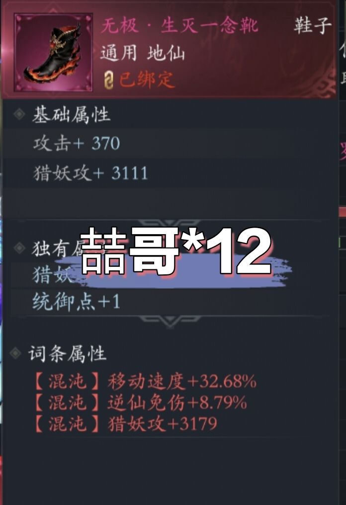 这是一篇感谢贴 15