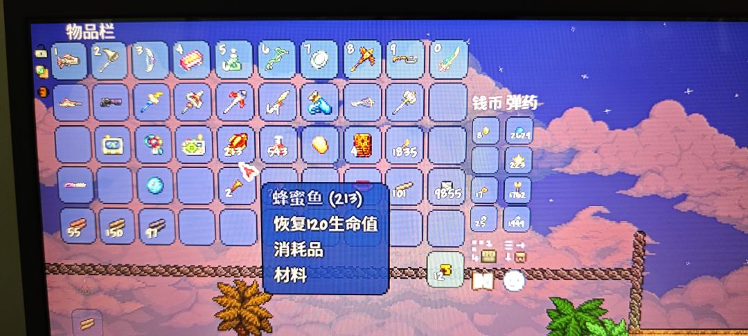 大黄蜂金枪鱼??? 1