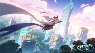 《修真高手》夏日仙缘祭·冰心赠礼阁