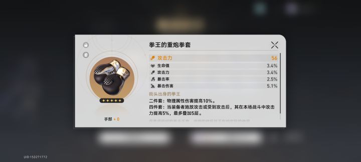 出啦！截图