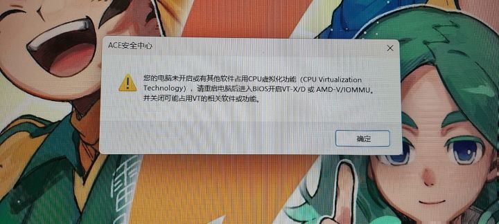 大佬们，这个怎么搞截图