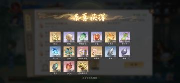 8月11日收益(入坑778天)