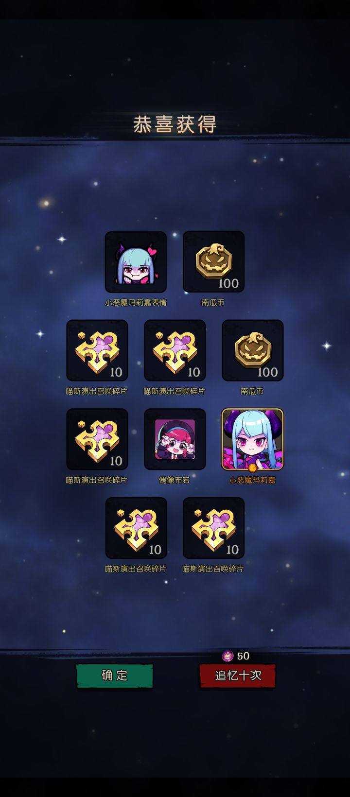 一发直接出啊p截图