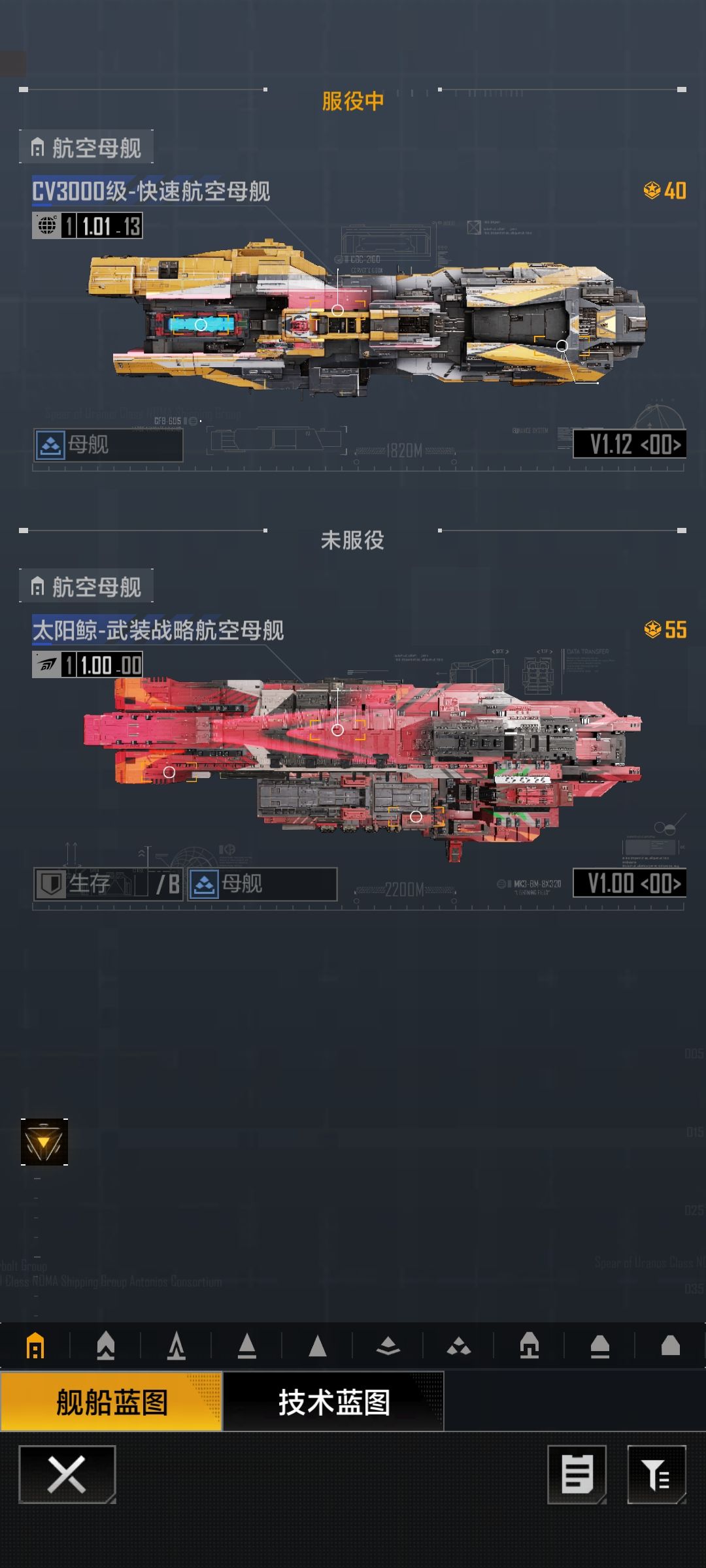 大佬,求配队 1