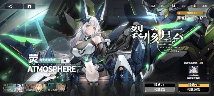 求解答截图