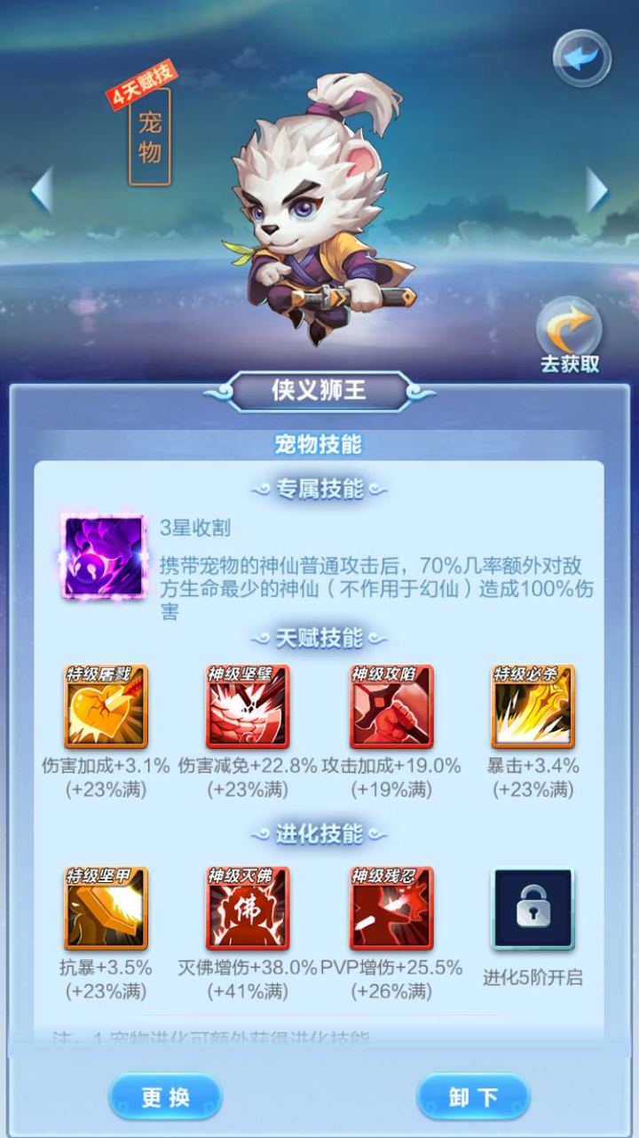 翻了翻老图，好怀念截图