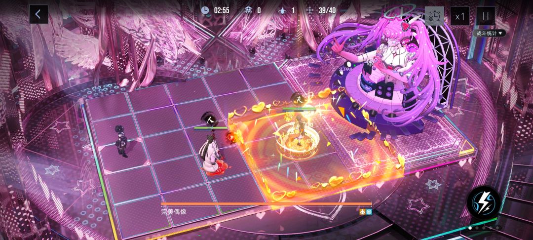 关于元素伤害暴击问题2.0 1