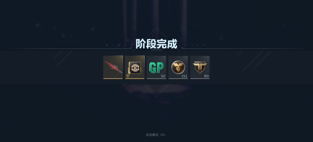 这是不是金?就打一把,就来了 1