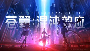 新手小tips、攻略Up分享+华丽高速战斗 : 无伤高难素盏鸣尊