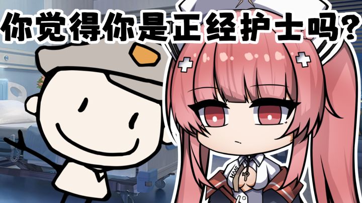 指挥官,在我身边很安全的【碧蓝航线手书】截图