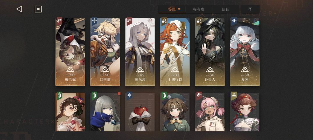 求助大佬 2