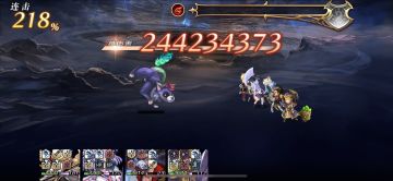 十六妖完结撒花，我的青春也结束了