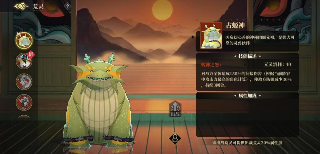 最后本人邀请码 6BQIG6 ,游戏内右上角点击热门 1